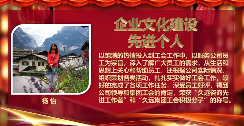 圖片 (7).jpeg