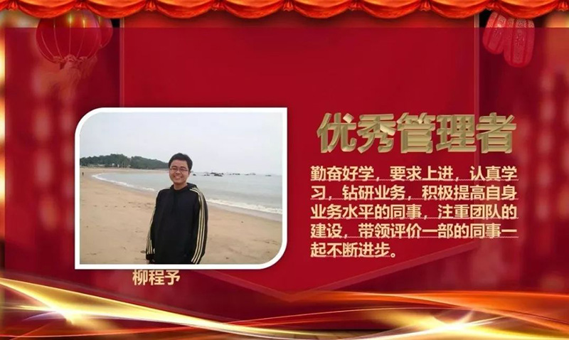 圖片 (12).jpeg