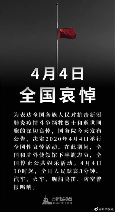 微信圖片_20210426142450.jpg